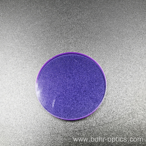 Custom filters blue glass color visible absorption